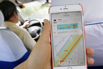 Apple инвестировала $1 млрд в китайский сервис заказа такси Didi Chuxing