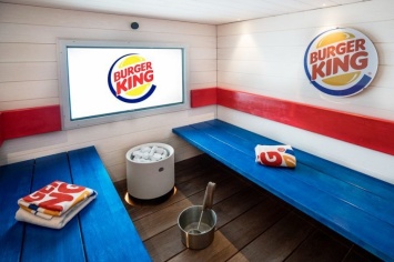 В Хельсинки открылось спа Burger King