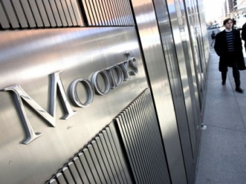 Moody's дало прогноз по получению Украиной очередного транша от МВФ