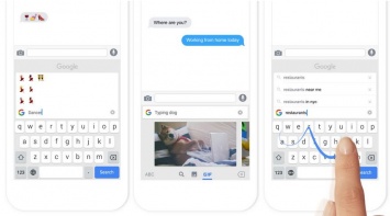 Gboard: виртуальная клавиатура для iPhone со встроенным поиском