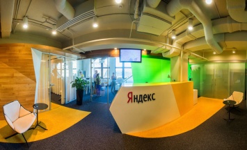 Неизвестная сторона «Яндекса»: байки и легенды
