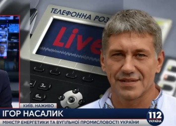 Насалик заплатил штраф за неправильную парковку; говорит, что паркуется так уже год