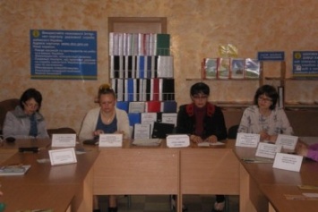 В Мирнограде (Димитрове) решали проблемы демобилизованных участников АТО