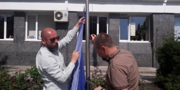 На Украине начинается замена флагов Евросоюза на символику коллаборационистов УПА