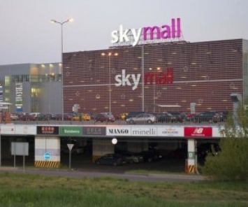 Arricano отсудила ТРК Sky Mall