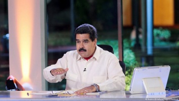 В Венесуэле продлено чрезвычайное экономическое положение