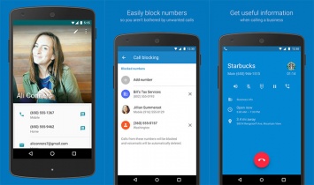 Google Dialer стал доступен большему количеству устройств