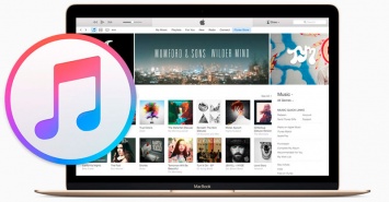 Apple подтвердила, что iTunes может удалить музыкальную библиотеку и пообещала исправить баг на следующей неделе