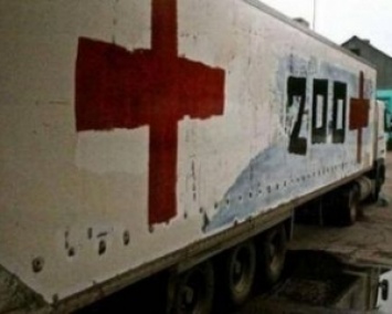 Россия понесла потери на Донбассе: в моргах 9 трупов