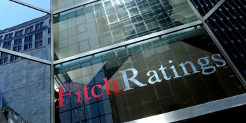 В Fitch подтвердили преддефолтный рейтинг Украины