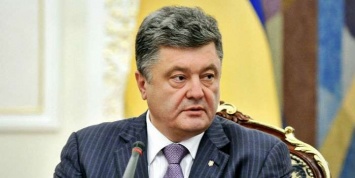 Порошенко назвал пути возвращения Донбасса