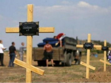 Боевики в Донбассе за прошедшие сутки понесли потери: два человека погибли, пятеро - ранены