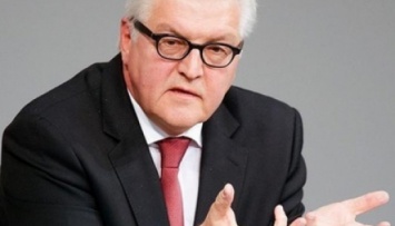 Штайнмайер: В санкциях против России ЕС должен проявить единство