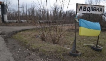 Под Авдеевкой ранены двое украинских военных