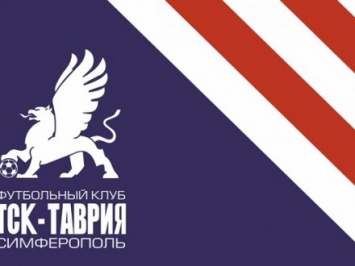 В оккупированном Крыму определили чемпиона по футболу