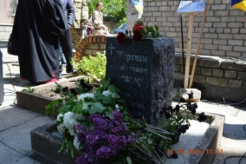 В Бердянске общественность отметила День жертв политических репрессий