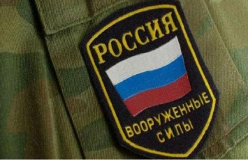 На Донбассе за сутки были ранены шесть российских военных, - разведка