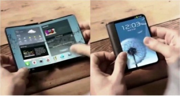 Смартфон Galaxy X с гибким дисплеем выйдет в следующем году