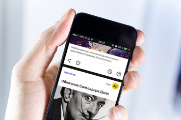 Mail.Ru выпустила новое iOS-приложение Likemore для рекомендации контента