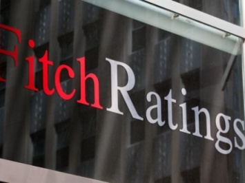 Fitch предоставило прогноз по росту ВВП Украины в 2016 году