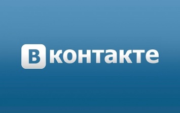 Примерно треть ссылок с пропагандой суицида приходится на соцсеть «ВКонтакте»