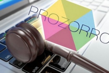 Все закупки в Бахмуте должны проходить через систему ProZorro