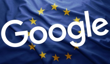 Google грозит штраф в 6,6 млрд. евро