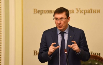 Портников оценил перспективы Юрия Луценка на должности генерального прокурора