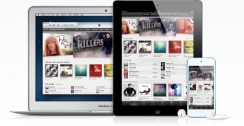 В Apple признали баг iTunes и пообещали исправить ошибку