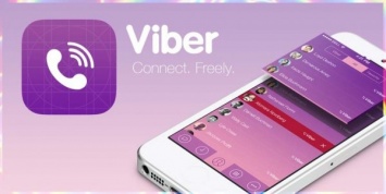 Мессенджер Viber приобрел доменное имя viber.ru