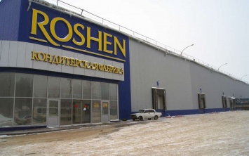 У российского филиала Roshen появился возможный покупатель