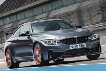 BMW M4 GTS доступен для заказа в России