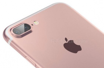 Стартовало производство iPhone 7 и iPhone 7 Plus