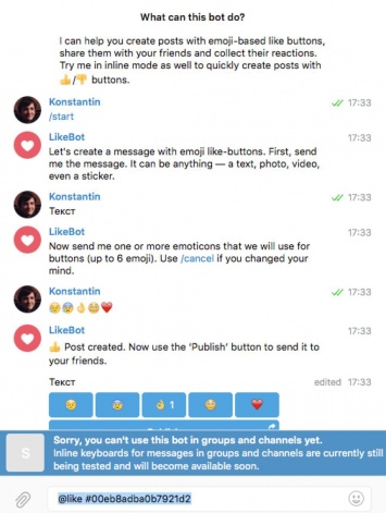 Telegram тестирует бота для реакции на сообщения по типу Slack