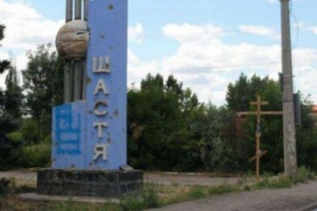 Боевики решили захватить ТЭС в Счатье