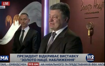 Порошенко о песне Джамалы: Изначально на крымскотатарском языке она называлась "Крым наш"