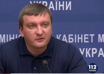 Петренко заявил о необходимости доработать закон о возвращении активов Януковича