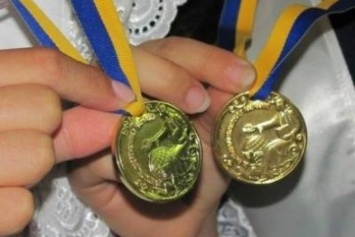 В Кременчуге 83 золотых медалиста и 12 - серебряных