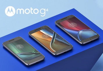 Lenovo официально представила смартфоны Moto G4 и Moto G4 Plus