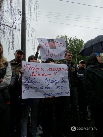 В Обухове прошла массовая акция протеста против копов-убийц (фото)