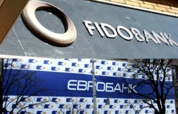 Владельцы "Фидобанка" оттягивают объявление о банкротстве, спасая собственные деньги
