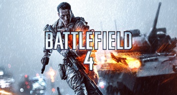 Electronic Arts выпустит бесплатное DLC для «Battlefield 4»