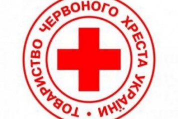 "Красный крест" выдаст гуманитарную помощь северодончанам