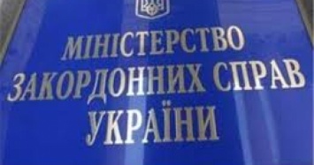 Украинские дипломаты будут присутствовать на судах над крымскими мусульманами