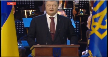 Порошенко инициирует процесс внесения изменений в статью 10 Конституции Украины о создании крымскотатарской автономии