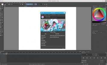 Кандидат в релизы растрового графического редактора Krita 3.0