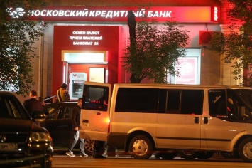 Полиция ликвидировала террориста, захватившего банк в Москве (фото, видео)