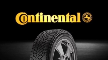 Российский завод Continental выпустил юбилейную шину