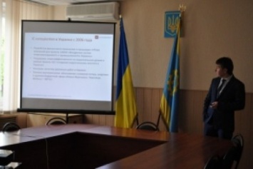 В Краматорске прошла презентация проекта энергосбережения