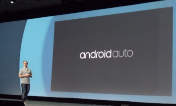 Android Auto сможет работать без мультимедиа-системы